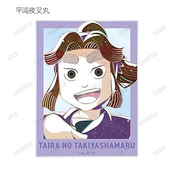 Amazon.co.jp: 忍たま乱太郎 トレーディング Ani Art 第1弾